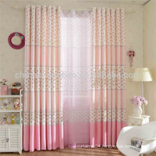 Pink printed curtains pretty girls blackout curtains